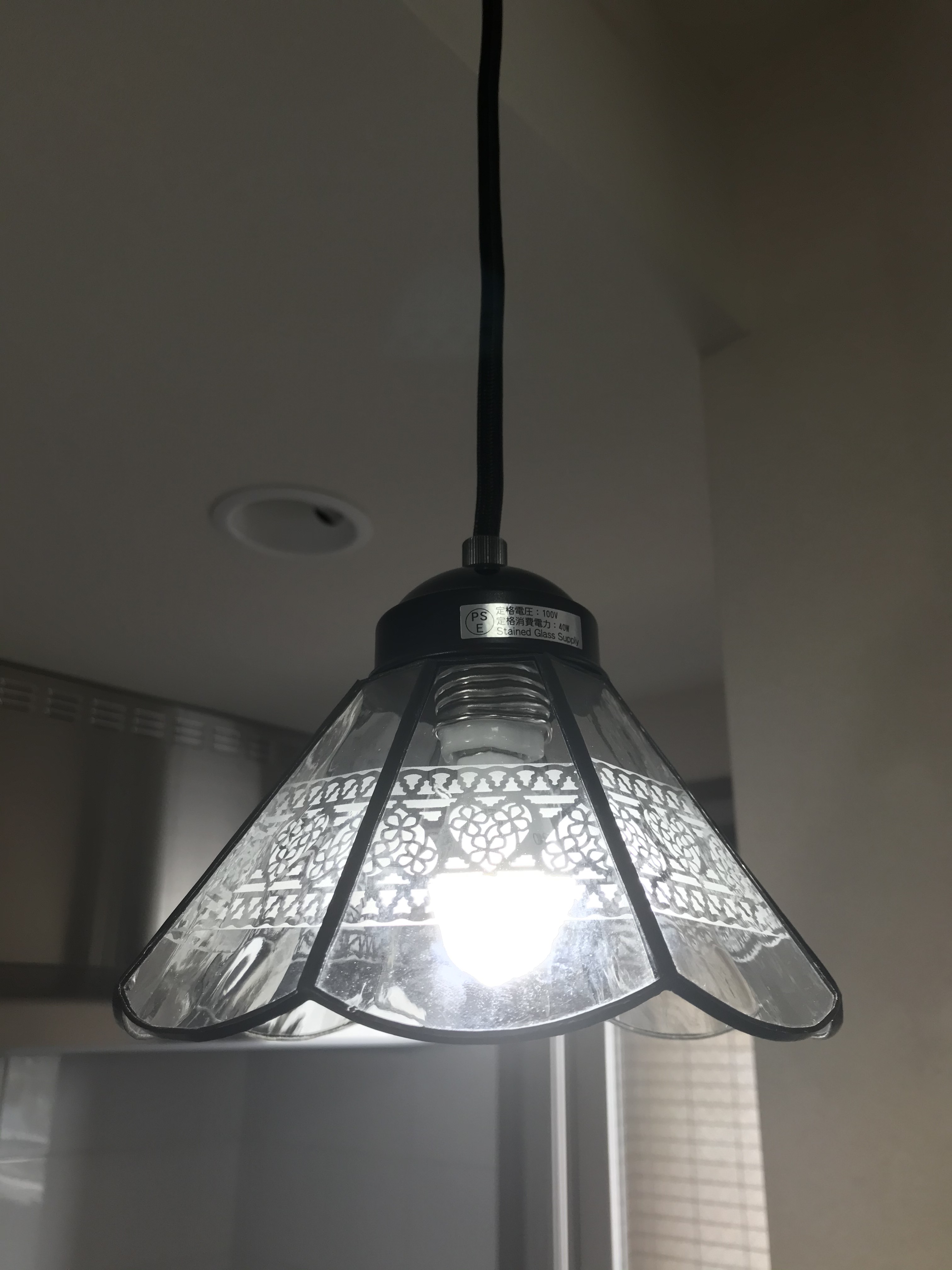 再販　ステンドグラスペンダントライト　レース