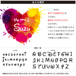 ハート03 出産祝い 名入れ ロンパース ベビー服 70cm 80cm 誕生日 ギフト バースデー おしゃれ 4枚目の画像