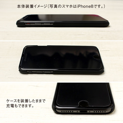 Hallo World ヒゲ iPhoneケース(X/XS/8/7/plus/6/SE各機種対応) 5枚目の画像