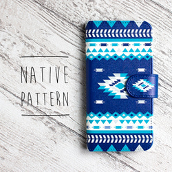 ネイティブ柄01(オルテガ柄) ブルー iPhoneケース手帳型 iPhone17Pro