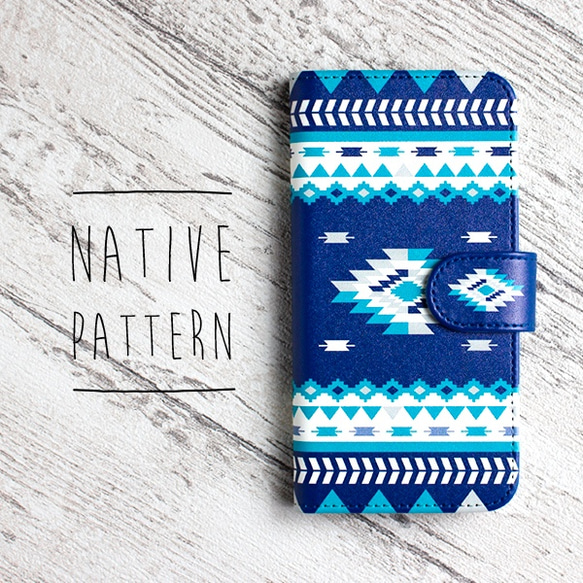 ネイティブ柄01(オルテガ柄) ブルー iPhoneケース手帳型 iPhone17Pro