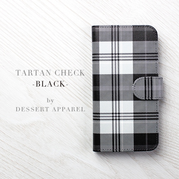 タータンチェック柄 黒 iPhoneケース手帳型 iPhone13 13ProMax