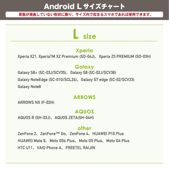 Android専用 バイカラー03 シックな2色 手帳型 スマホケース 9枚目の画像