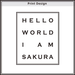 【Shiori様専用】 名入れ 長袖ロンパース Hallo World 高品質インクジェットプリント 3枚目の画像