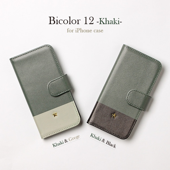 care tify iphone13 スマホケース Amazon.co.jp: ZENIX DESIGN TECH iPhone13 mini 用 ケース