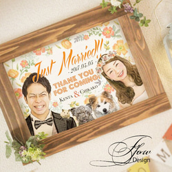 用紙サイズUP料金／A3サイズ▶︎A3ノビサイズ ウェルカムボード