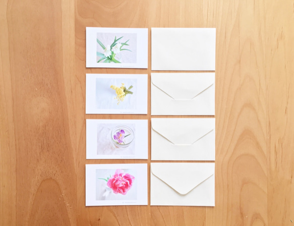 《送料無料》花のメッセージカード 封筒のセットA 4枚 3枚目の画像