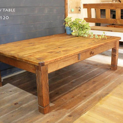 麦穂のカップボード その他家具 putto 通販 525851｜Creema(クリーマ)