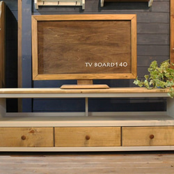 ハンドメイド　Whiteシャビーな3ドロワテレビ台　140 Whiteシャビーな3ドロワテレビ台 140 テレビ台・テレビボード putto