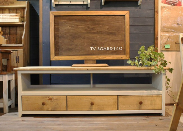 ハンドメイド Whiteシャビーな3ドロワテレビ台 140