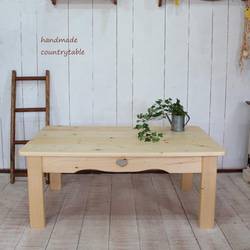 モザイクタイルローテーブル ナチュラルウッド ウォルナット塗装 ロー