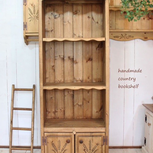 ハンドメイド　麦穂のブックシェルフ　本棚 麦穂のブックシェルフ 本棚 本棚・絵本棚・マガジンラック putto 通販
