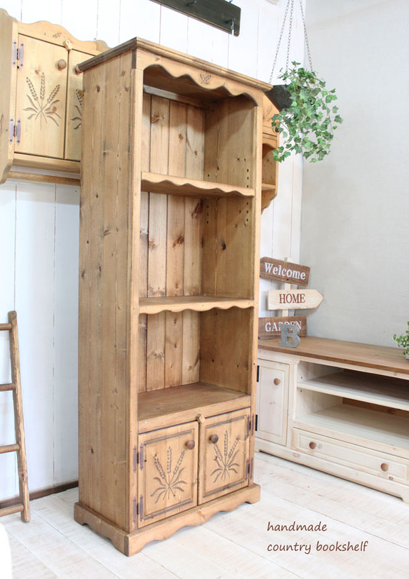 麦穂のブックシェルフ　本棚 2枚目の画像