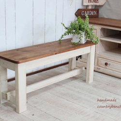 麦穂のカントリーキッチンワゴン その他家具 putto 通販 525919