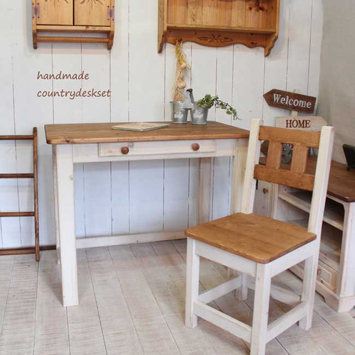 カントリー　デスク　※1/25までの出品 フレンチカントリーデスク｜上置き本棚付カントリー学習机 白｜リング取手