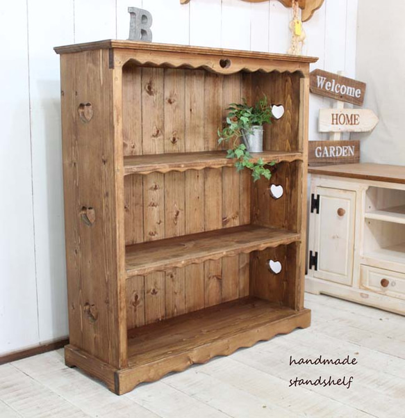 ハンドメイド ハートのスタンドシェルフ オープンシェルフ ビッグ