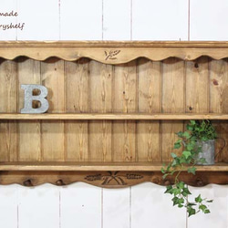 麦穂のスタンドシェルフ オープンシェルフ 4段 その他家具 putto 通販