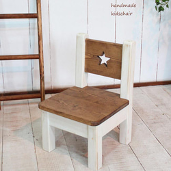 シャビーなキッズチェアー 星☆ 食器・家具 putto 通販 529335｜Creema
