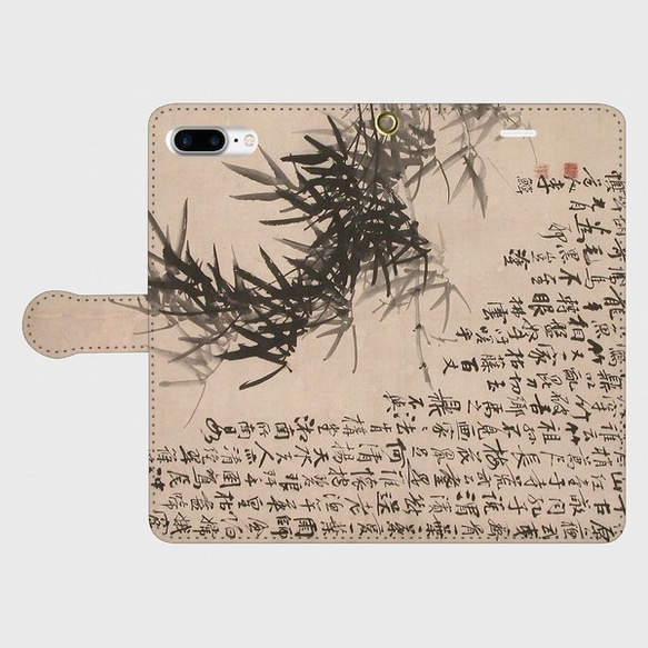 【訂做】Den Li Yu 墨竹圖軸筆記本型安卓保護套 第1張的照片