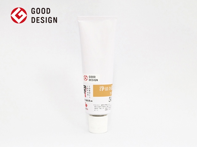 国産　生漆　生正味漆　50グラム入りチューブ　金継ぎ　繕い　陶器　漆器　修復