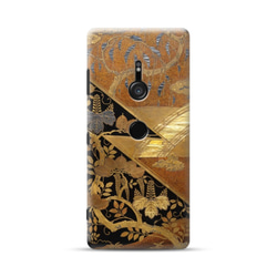 [定做]庵光庵索尼Xperia Case Kodaiji Temple繪畫盒 第3張的照片