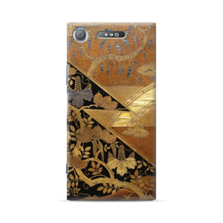 [定做]庵光庵索尼Xperia Case Kodaiji Temple繪畫盒 第4張的照片