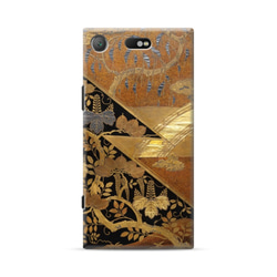 [定做]庵光庵索尼Xperia Case Kodaiji Temple繪畫盒 第6張的照片