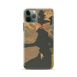 iPhone Case Lautrec &quot;Divan Japonais&quot; [使用高分辨率圖像] 第10張的照片