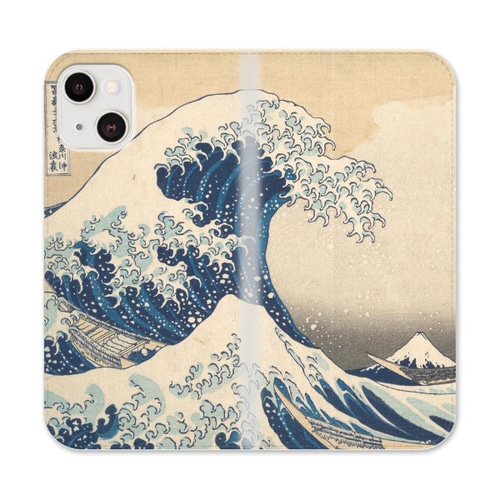 iPhoneケース 手帳型 帯なし 葛飾北斎 神奈川沖浪裏【高解像度画像使用