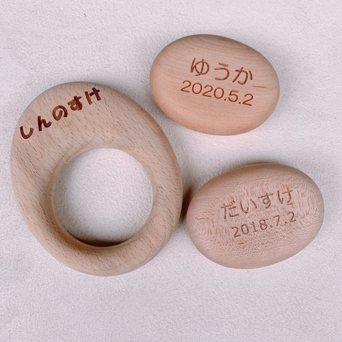 角がない丸い積み木「まあるいつみきmini 」16個ｾｯﾄ 専用ギフト