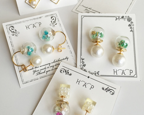 ハンドメイド　オーダーページ 0_a956a8eb24b1d46d2860cee06dcb
