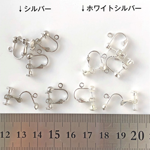 まいる=^. .^=様★ネジ式イヤリングのご用意 楽天市場】ネジ式イヤリング 樹脂イヤリング クリアー 透明