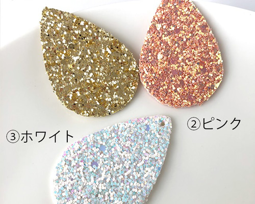 No.013 雫チャーム　ラメ　2ペア Amazon | Craft Tamago 【2個】ガラス製 雫型チャームパーツ