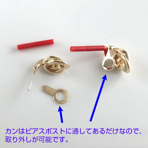 サークル スパイラル 18k ゴールド ピアスパーツ 丸棒タイプ（2コ） 4枚目の画像