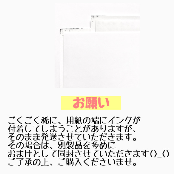 送料無料♡アイロン不要♡GIRL♡たっぷりお名前シール♡高品質コットン100% 6枚目の画像