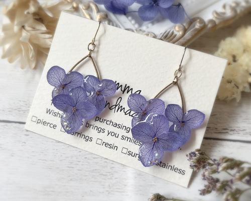 再販】秋の夜空 ブルーラベンダー紫陽花ピアス/イヤリング ピアス  