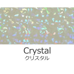 あいちー  ホログラムシート ハートver. 31NA3DQ7XnL._UF350,350_QL50_.jpg