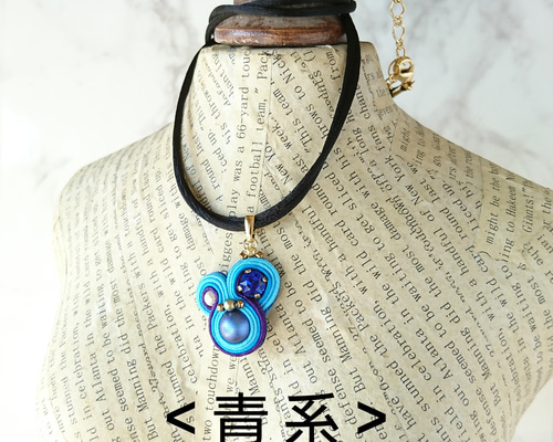 ソウタシエ アクセサリーセット カラフル ソウタシエ アクセサリー セット パープル フラメンコ ダンス