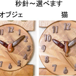 時計　時計台 3枚目の画像