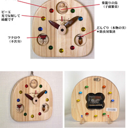 森の精 5枚目の画像