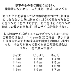 華奢な２デザインバングル　プレーン＆ツイスト　シルバー 5枚目の画像