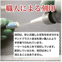 名入れ刻印　ペット（犬・猫・他）仏具　メモリアルペンダント・ネックレス　選べる巾着付き 6枚目の画像