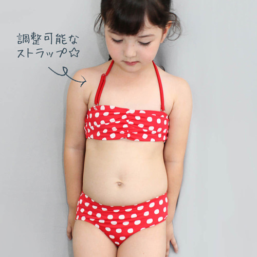 赤い三角ビキニ 調整可能ストラップ ダブルチェーンストラップ三角