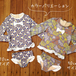 [Swimwear] Floral Rashguard for Kid 第3張的照片