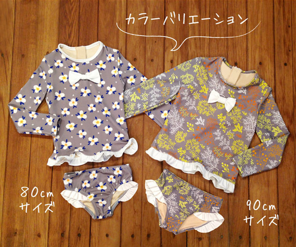 [Swimwear] Floral Rashguard for Kid 第3張的照片