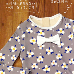 [Swimwear] Floral Rashguard for Kid 第4張的照片