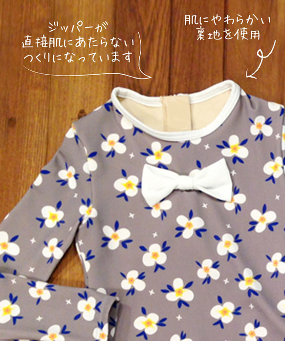 [Swimwear] Floral Rashguard for Kid 第4張的照片