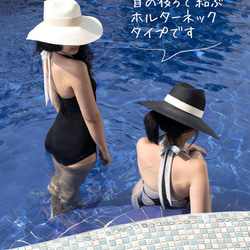 [Swimwear] Classic High Neck One Piece 第4張的照片