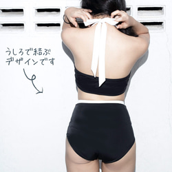 [Swimwear] Monotone High Waist Bikini 第5張的照片