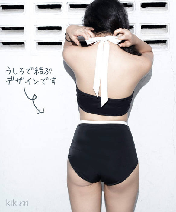 [Swimwear] Monotone High Waist Bikini 第5張的照片